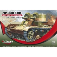 7TP Light Tank Twin Turret Ver - Bandai Model Gundam Rg review and price