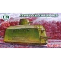 Armored car-carrier (DTR) - Bandai Model Gundam Rg review and price