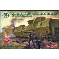 Armored train Alexander Nevski - Bandai Model Gundam Rg review and price
