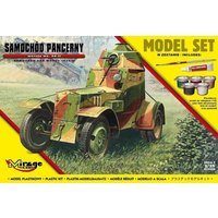 Armoured Car Model 1943/II (Mo - Bandai Model Gundam Rg review and price