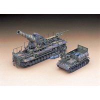 54 cm Moerser Karl 04 - Bandai Model Gundam Rg review and price