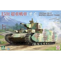 150 ton [0-1] Super Heavy Tank - Bandai Model Gundam Rg review and price
