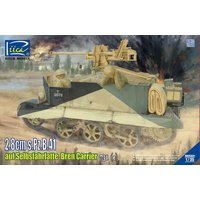 2.8cm s.Pz.B.41 auf Selbsfahrl - Bandai Model Gundam Rg review and price
