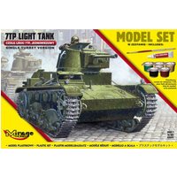 7TP Light Tank Single Turret ( - Bandai Model Gundam Rg review and price