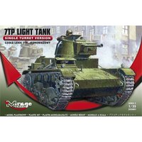 7TP Light Tank Single Turret V - Bandai Model Gundam Rg review and price