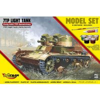 7TP Light Tank Twin Turret (Mo - Bandai Model Gundam Rg review and price