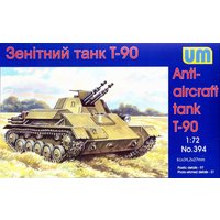 Anti-aircraft tank T-90 - Bandai Model Gundam Rg review and price