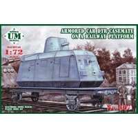 Armored car DTR-casemate on ra - Bandai Model Gundam Rg review and price
