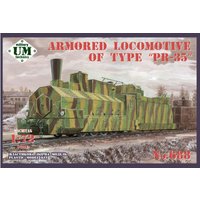 Armored locomotive of type PR- - Bandai Model Gundam Rg review and price