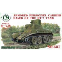 Armored personnel carrier base - Bandai Model Gundam Rg review and price