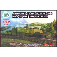Armored train of type OB-3 No. - Bandai Model Gundam Rg review and price