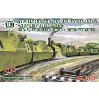 Armored train of type OB-3Sovi - Bandai Model Gundam Rg review and price