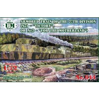 Armored train ´Victory´/´For t - Bandai Model Gundam Rg review and price