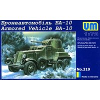 Armored Vehicle BA-10 - Bandai Model Gundam Rg review and price