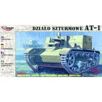 AT-1 Sturmgeschütz mit Innenei - Bandai Model Gundam Rg review and price