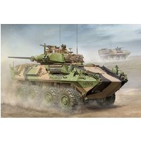 Australian ASLAV-25 (Reconnais - Bandai Model Gundam Rg review and price