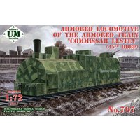 Armored locomotive Ov No. 4994 - Bandai Model Gundam Rg review and price