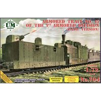 Armored train No.15 of the 1st - Bandai Model Gundam Rg review and price
